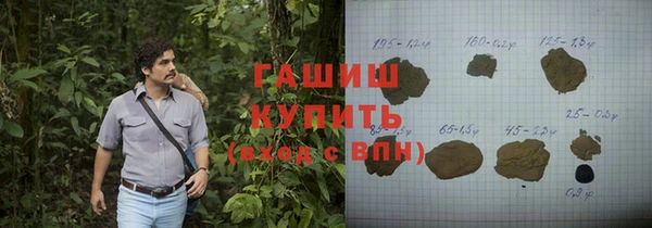 ALPHA-PVP Строитель