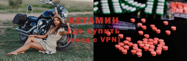 а пвп мука Ступино