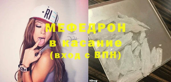 кокаин колумбия Сясьстрой