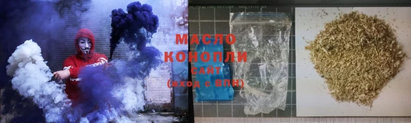 а пвп мука Ступино