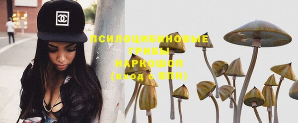 MDMA Premium VHQ Струнино