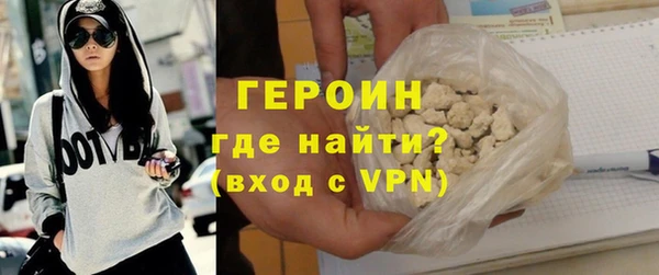 а пвп мука Ступино