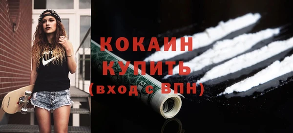 ALPHA-PVP Строитель
