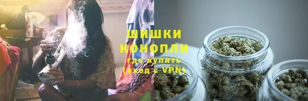 MDMA Premium VHQ Струнино