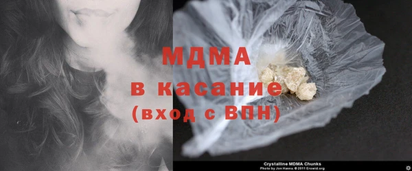 а пвп мука Ступино