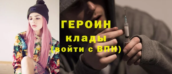 а пвп мука Ступино