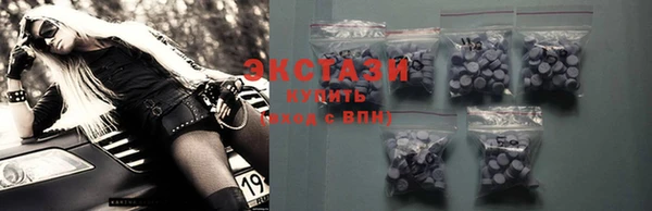 а пвп мука Ступино