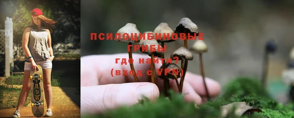 а пвп мука Ступино