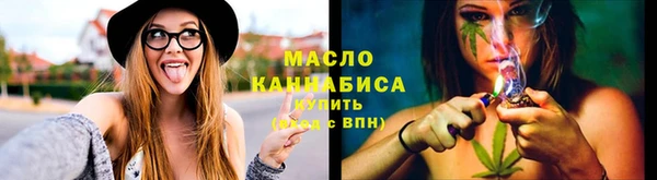 кокаин перу Тавда