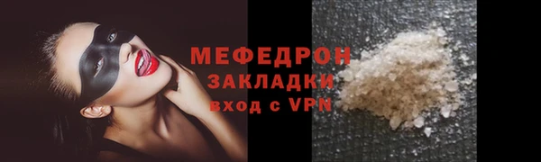 ALPHA-PVP Строитель