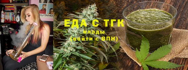 героин Зуевка