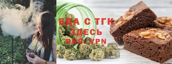 ALPHA-PVP Строитель