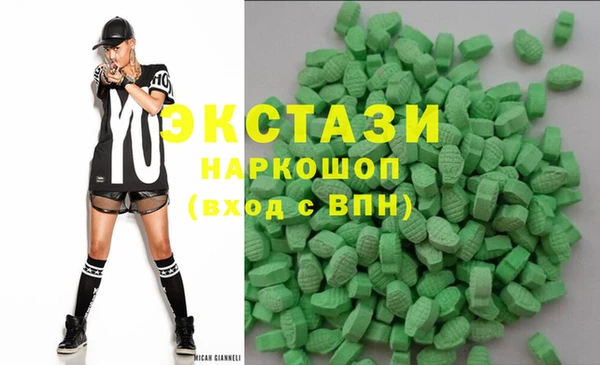 а пвп мука Ступино